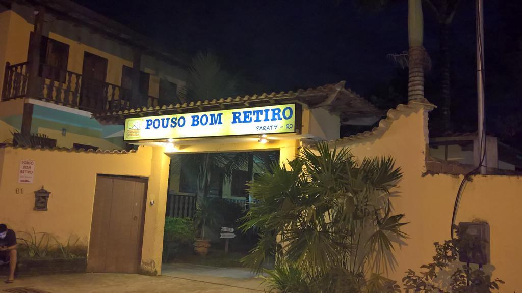 Hotel Pouso Bom Retiro à Parati Extérieur photo